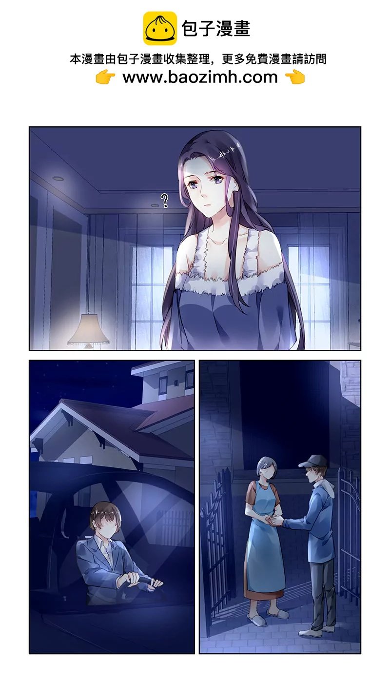 第168话