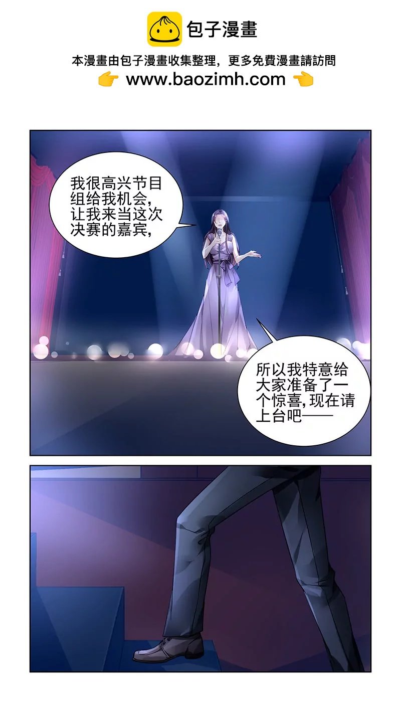 第174话