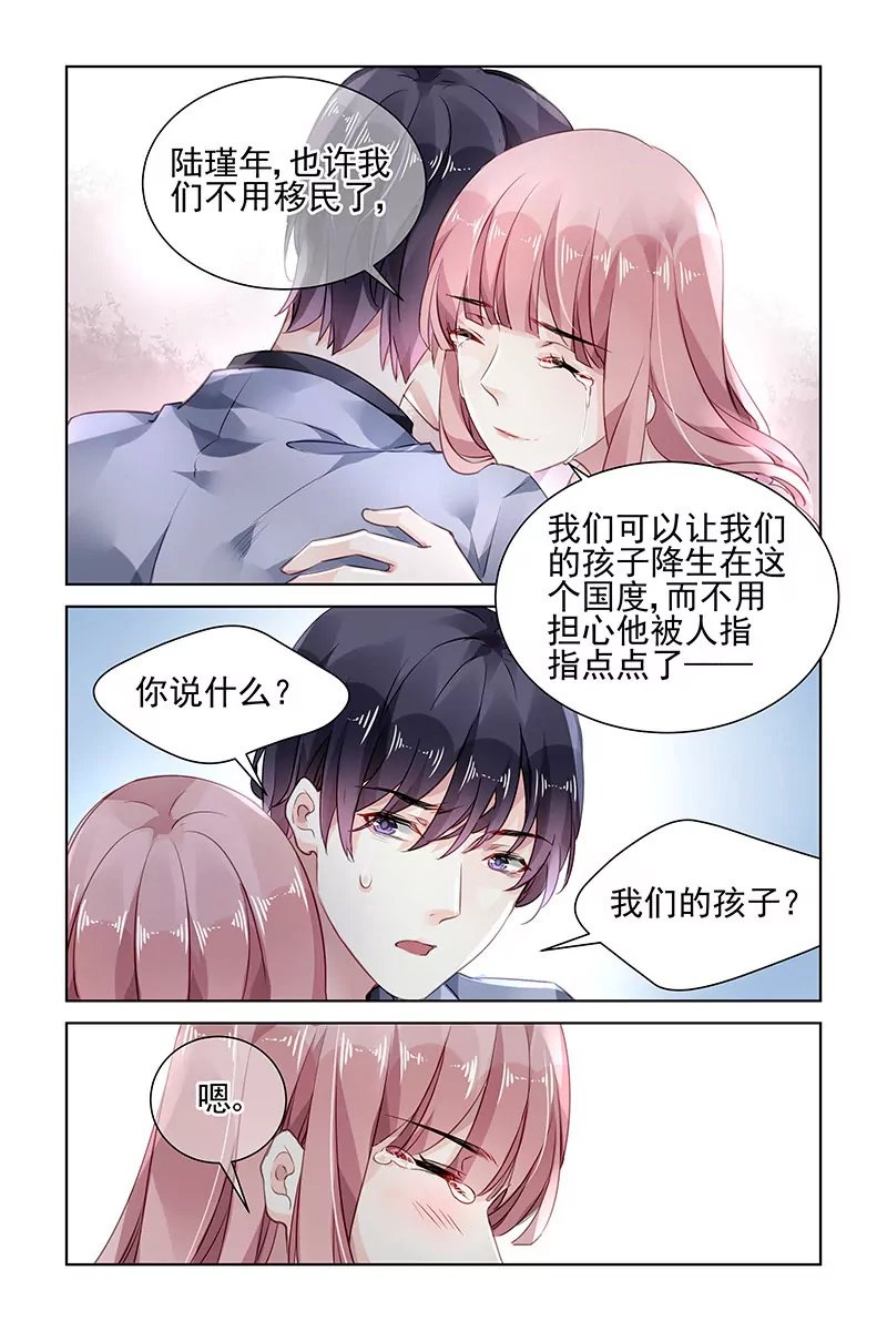 第176话