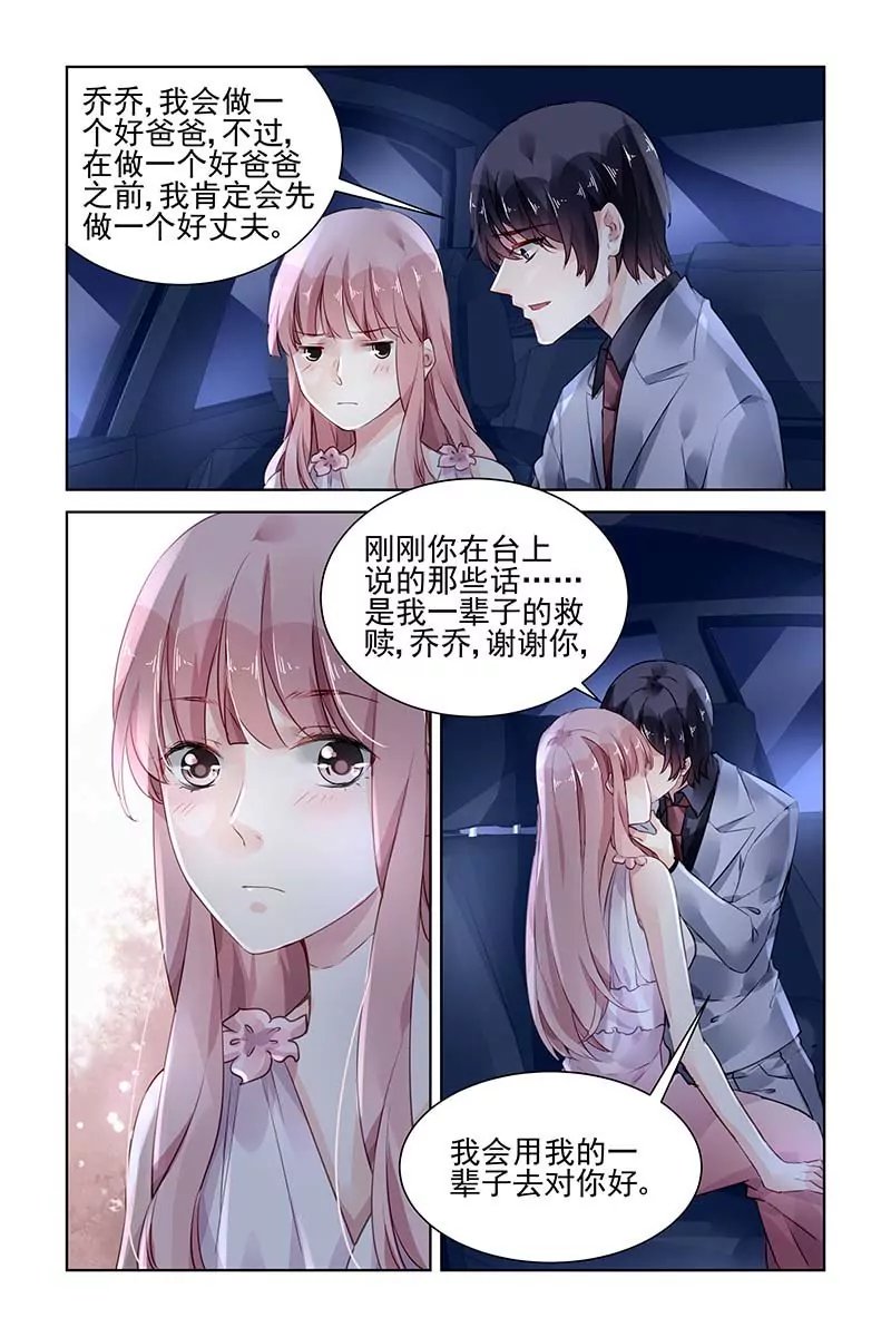 第177话
