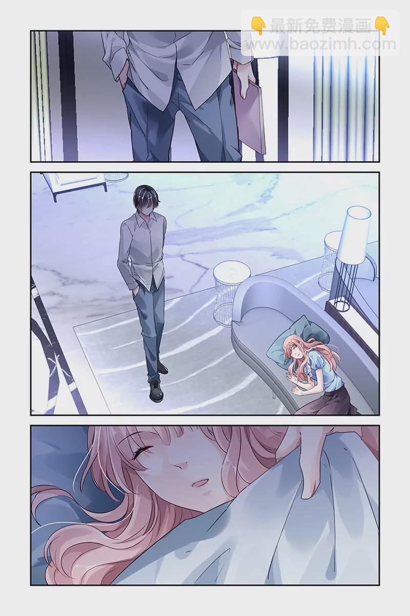 第38话