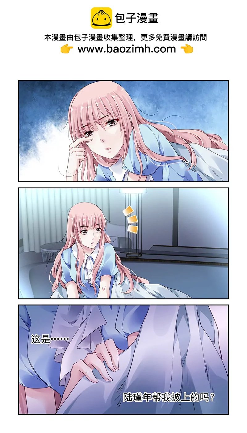 第39话