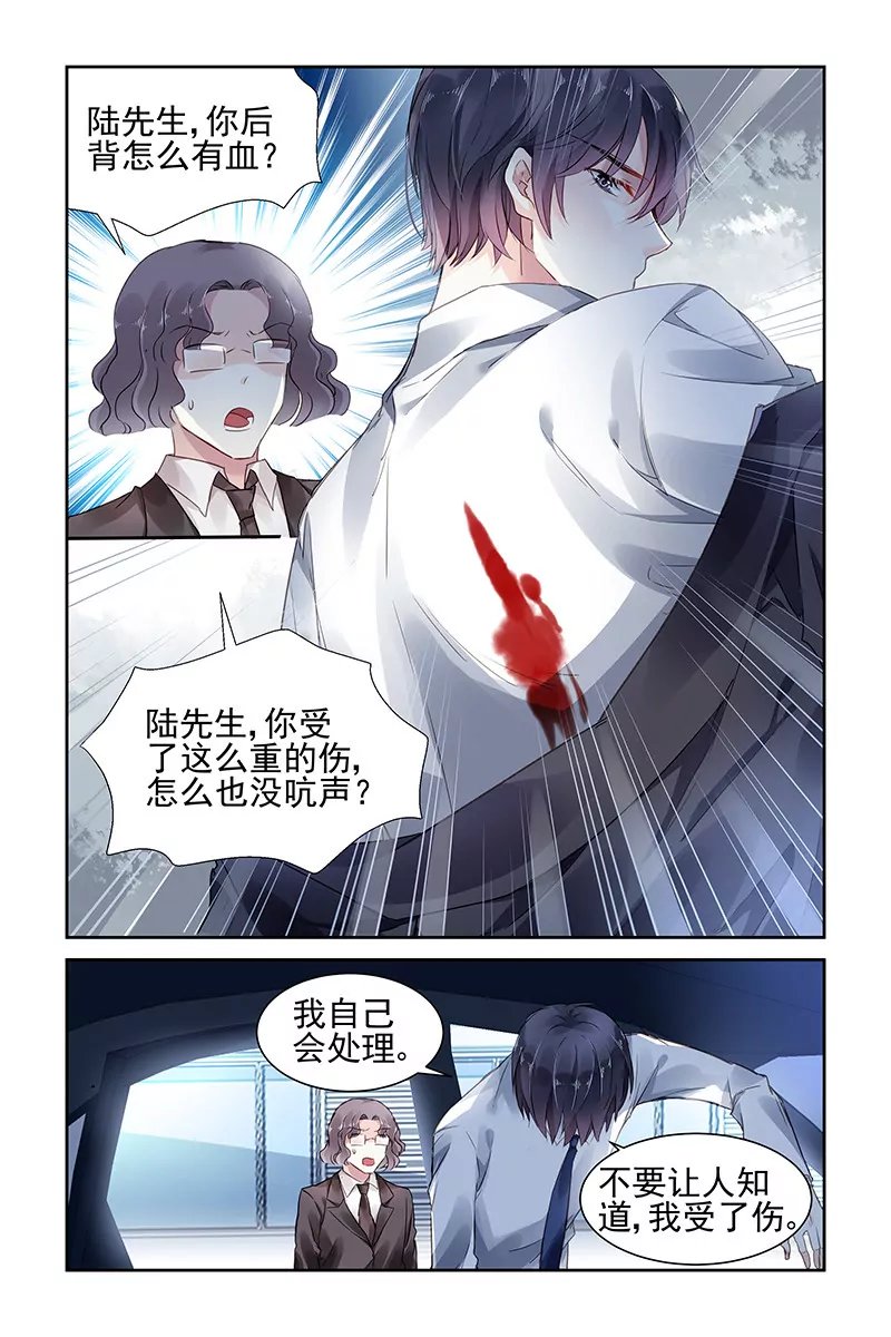 第52话
