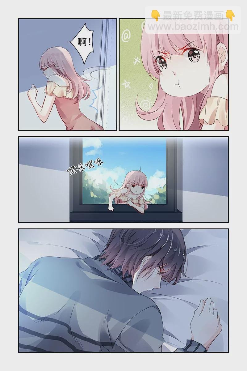 第57话