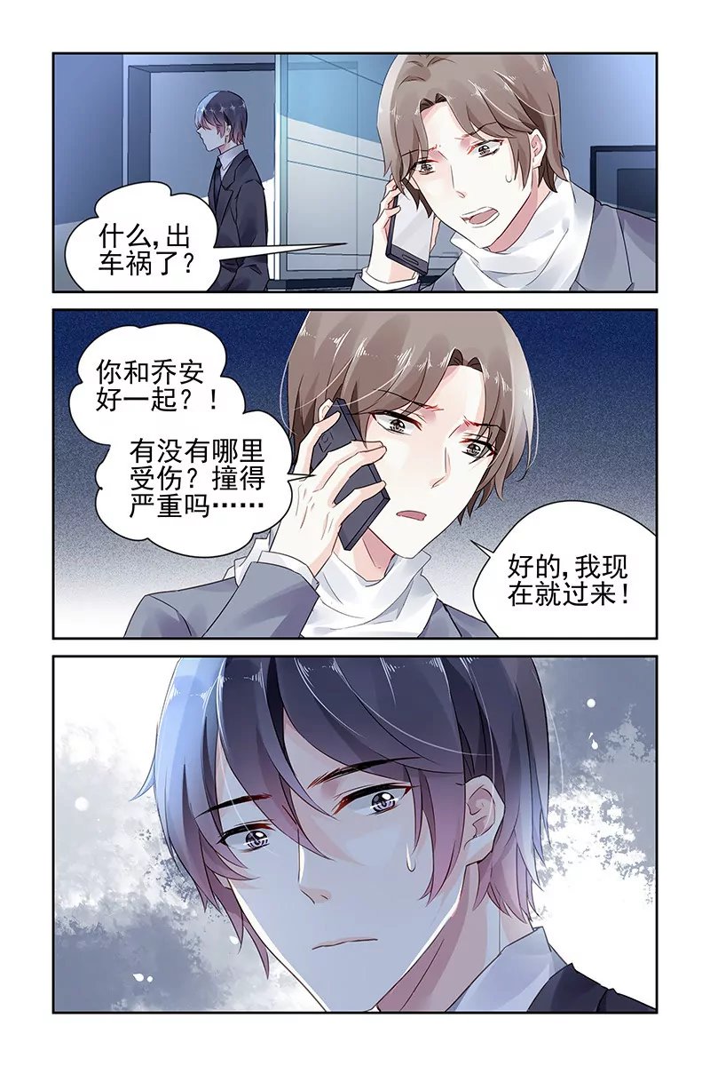 第62话
