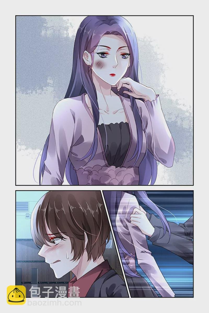 第95话