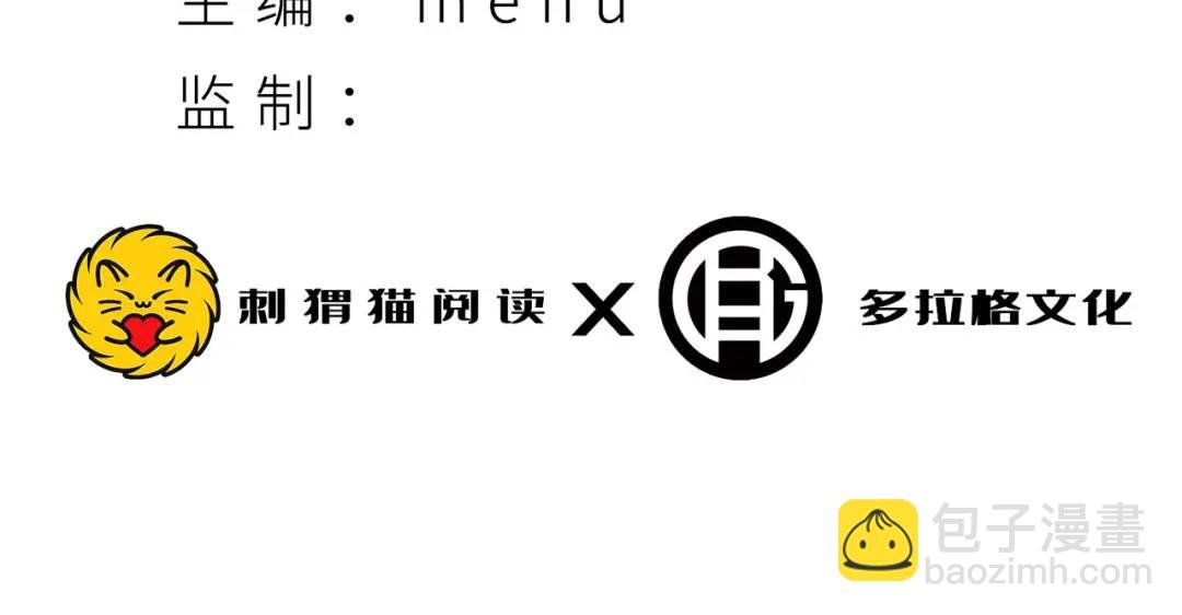 10回-你抖什么？