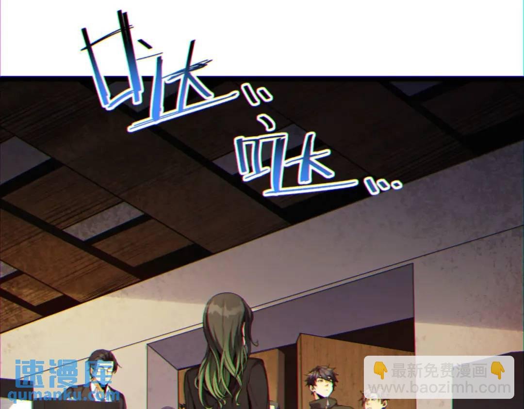 10回-你抖什么？
