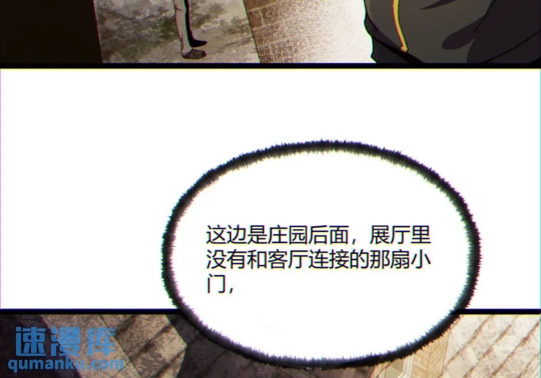 10回-你抖什么？