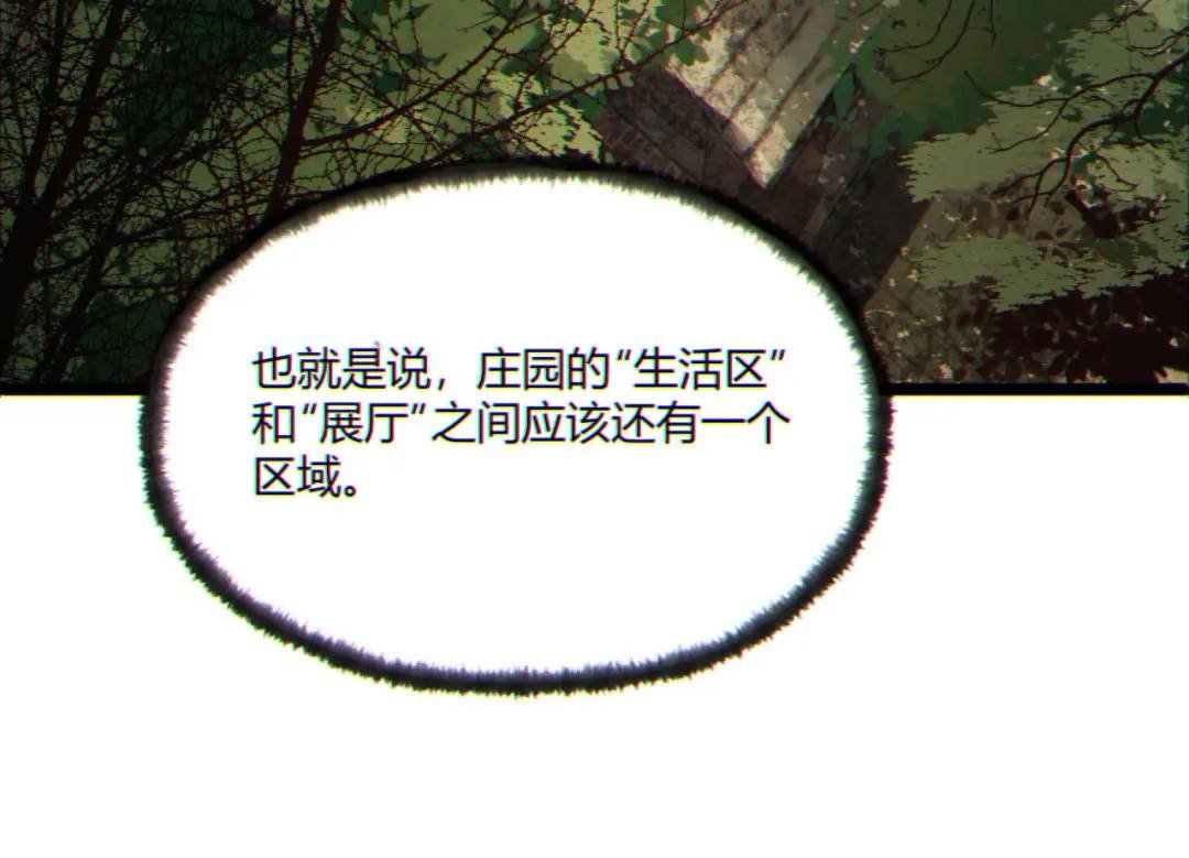10回-你抖什么？