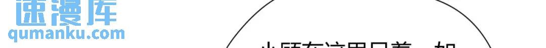 10回-你抖什么？