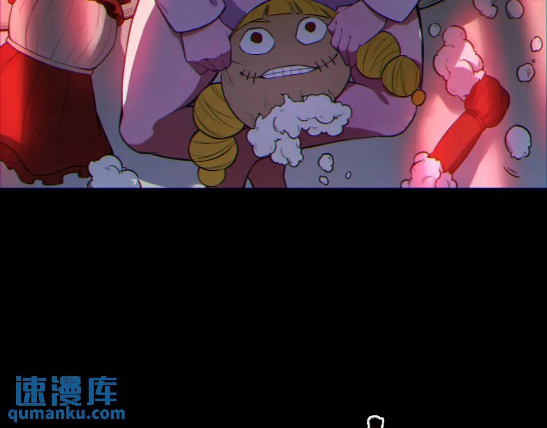 10回-你抖什么？