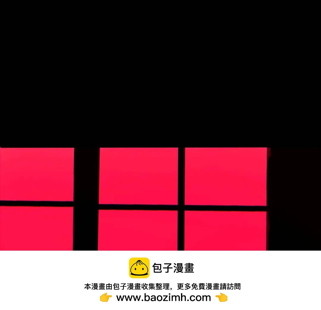 10回-你抖什么？