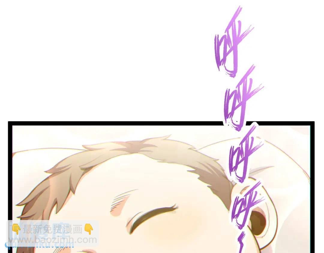 12回-你为什么就是不听话呢