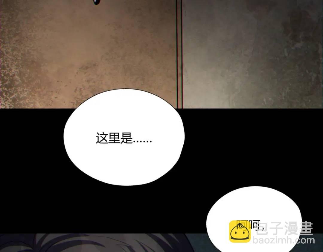 13回-祝闻哥不见了！
