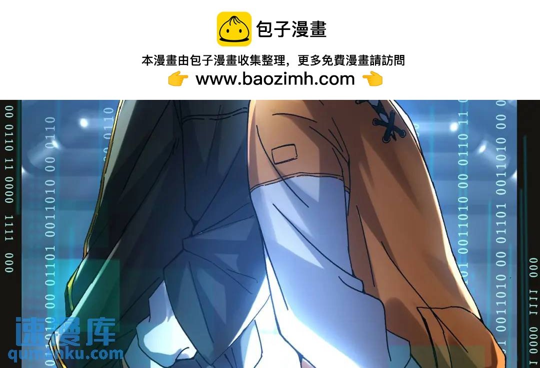 15回-好饿啊！加餐！