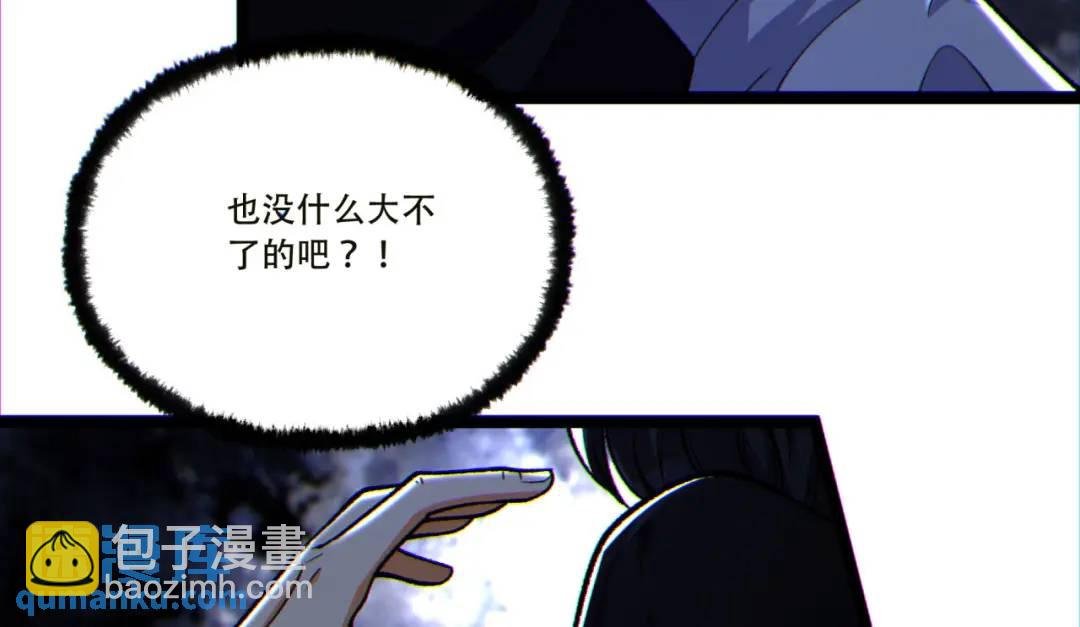 15回-好饿啊！加餐！