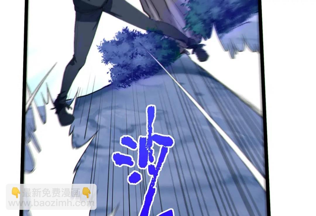 16回-姐姐在急什么？