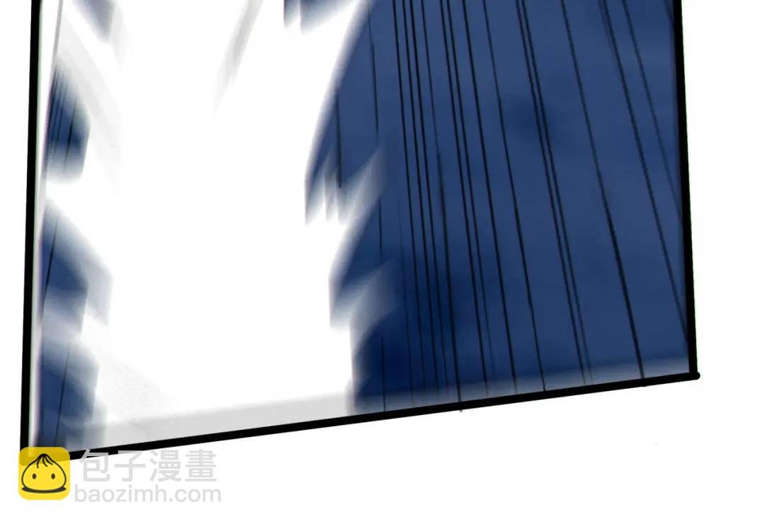 16回-姐姐在急什么？
