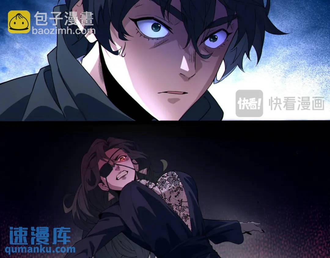16回-姐姐在急什么？