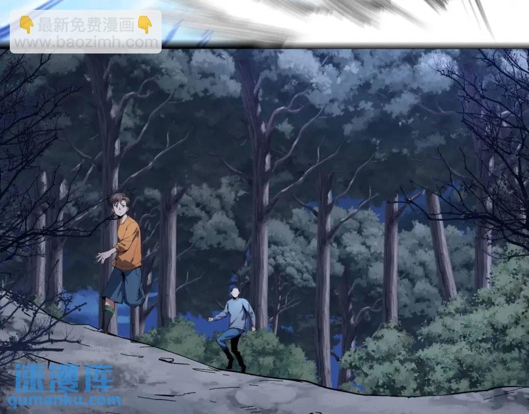 16回-姐姐在急什么？