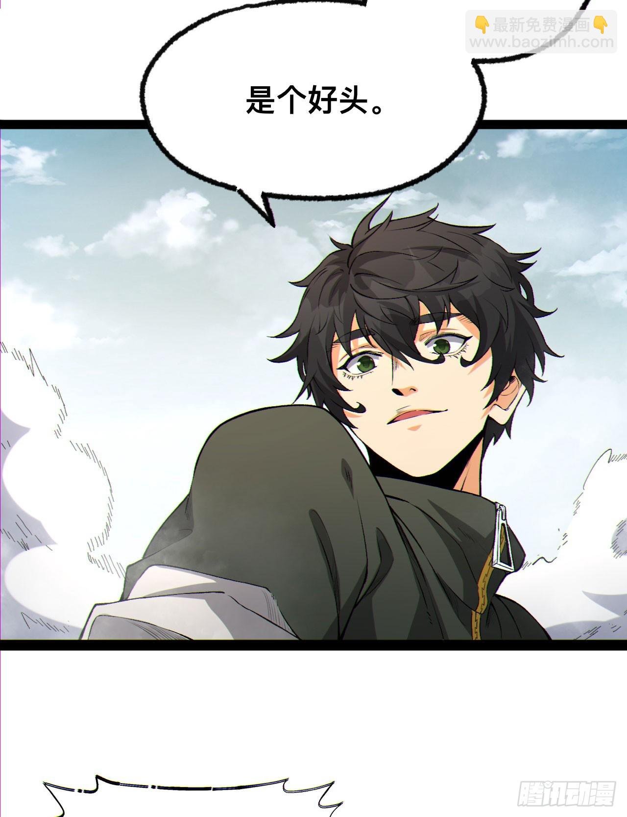 19回-我的小朋友走丢了