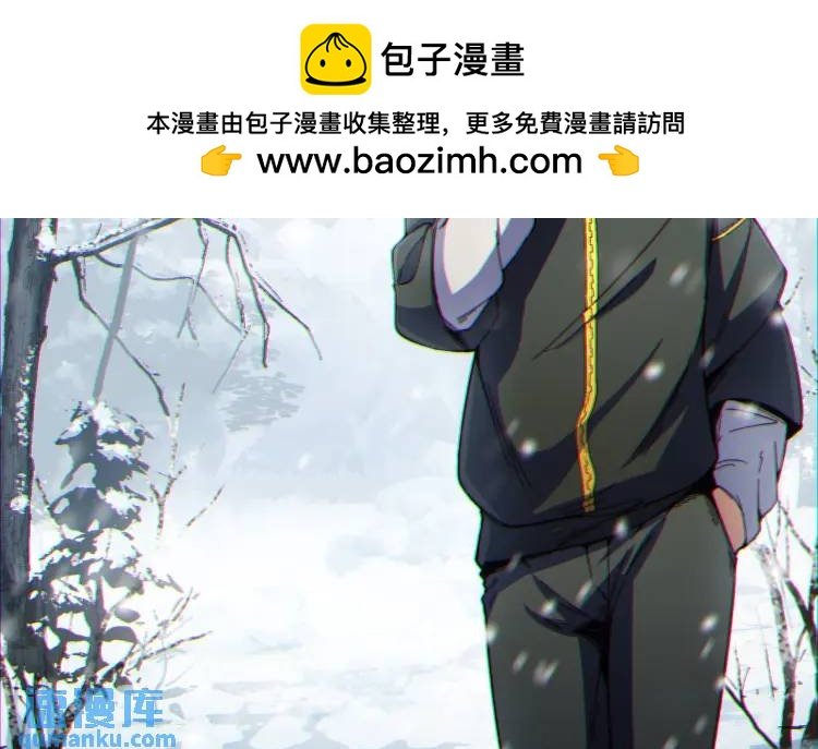 02回-是我单方面寻衅滋事