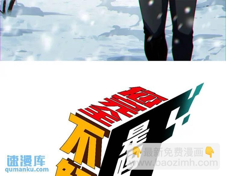 02回-是我单方面寻衅滋事