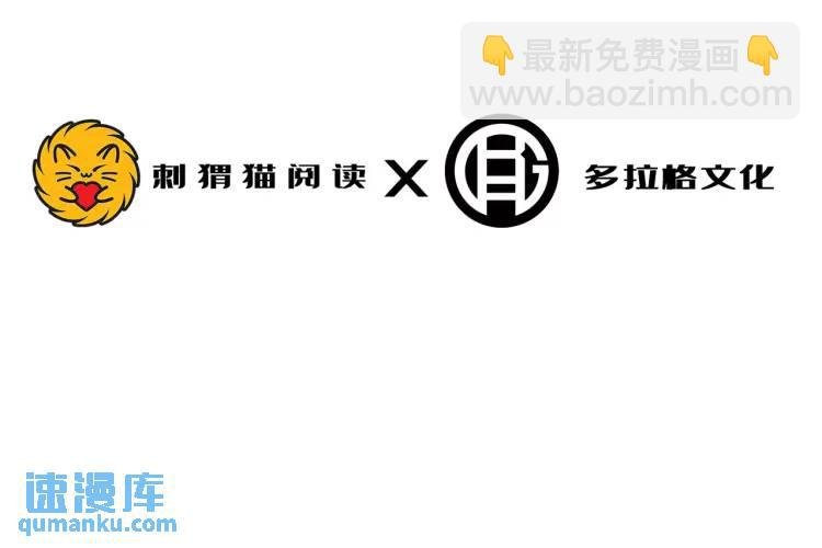 02回-是我单方面寻衅滋事