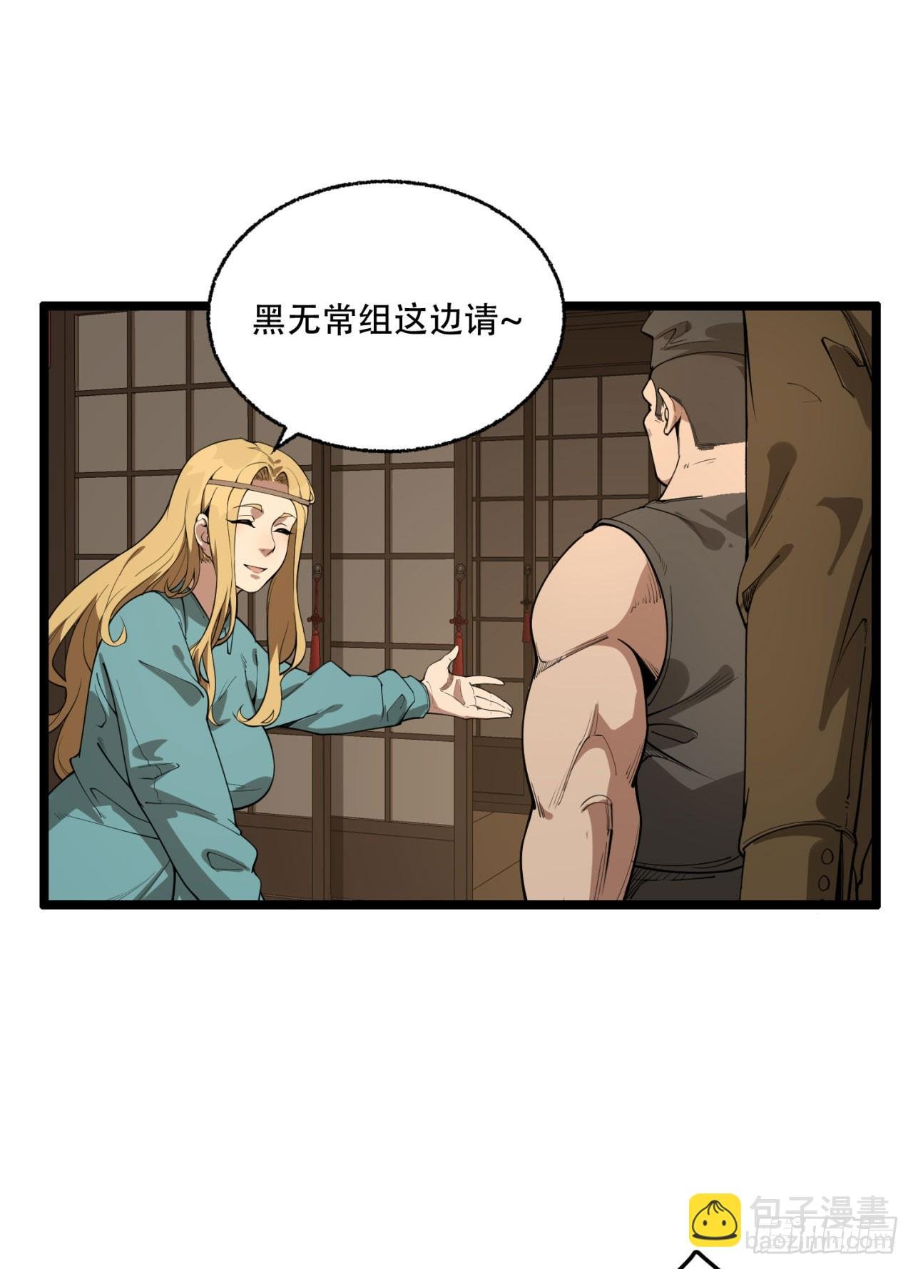 20回-来都来了