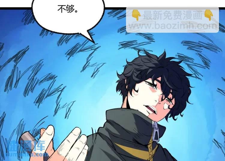 03回-哥哥，能给我一个家吗？
