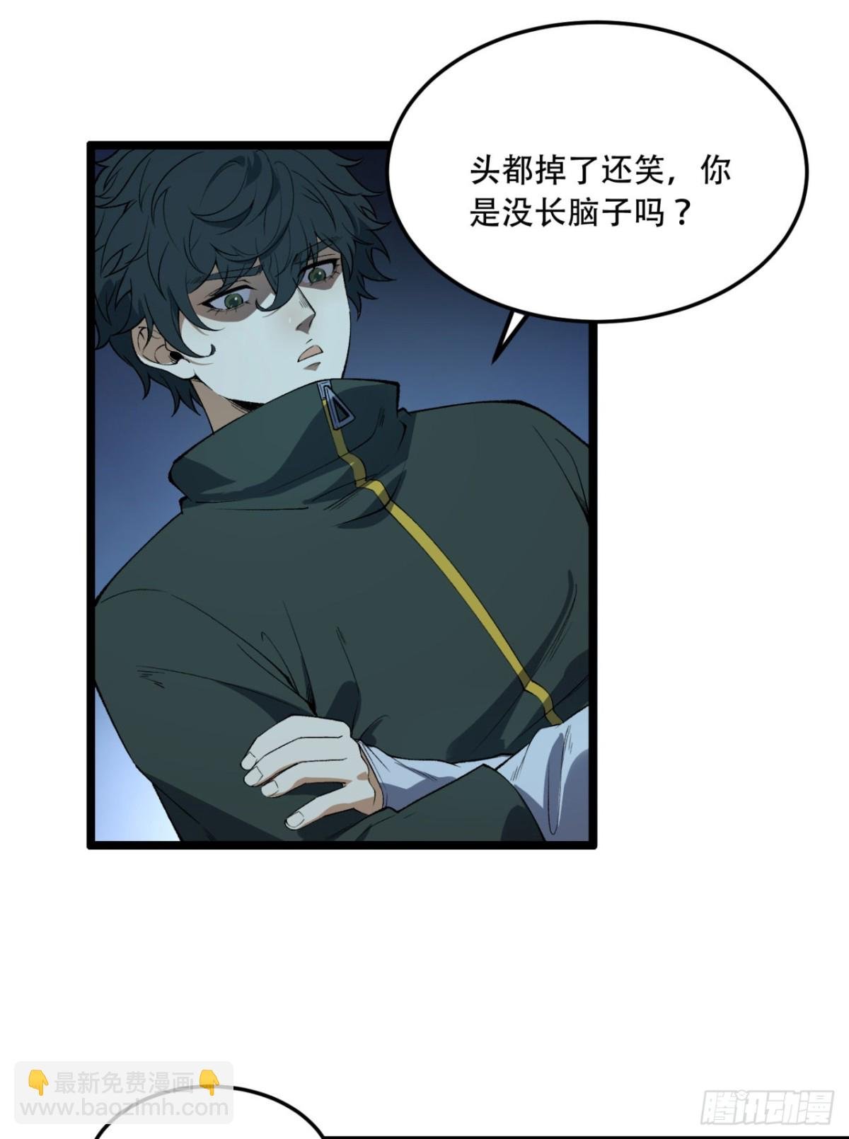 37回-我来帮你
