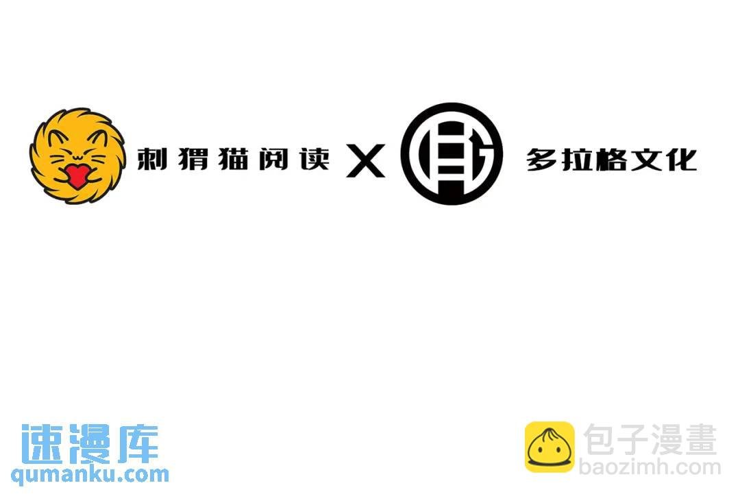 05回-要命的惩罚