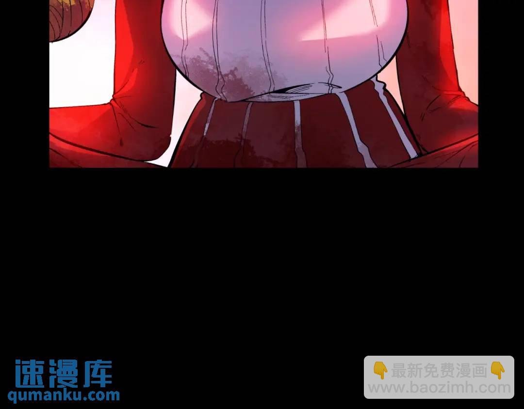 05回-要命的惩罚