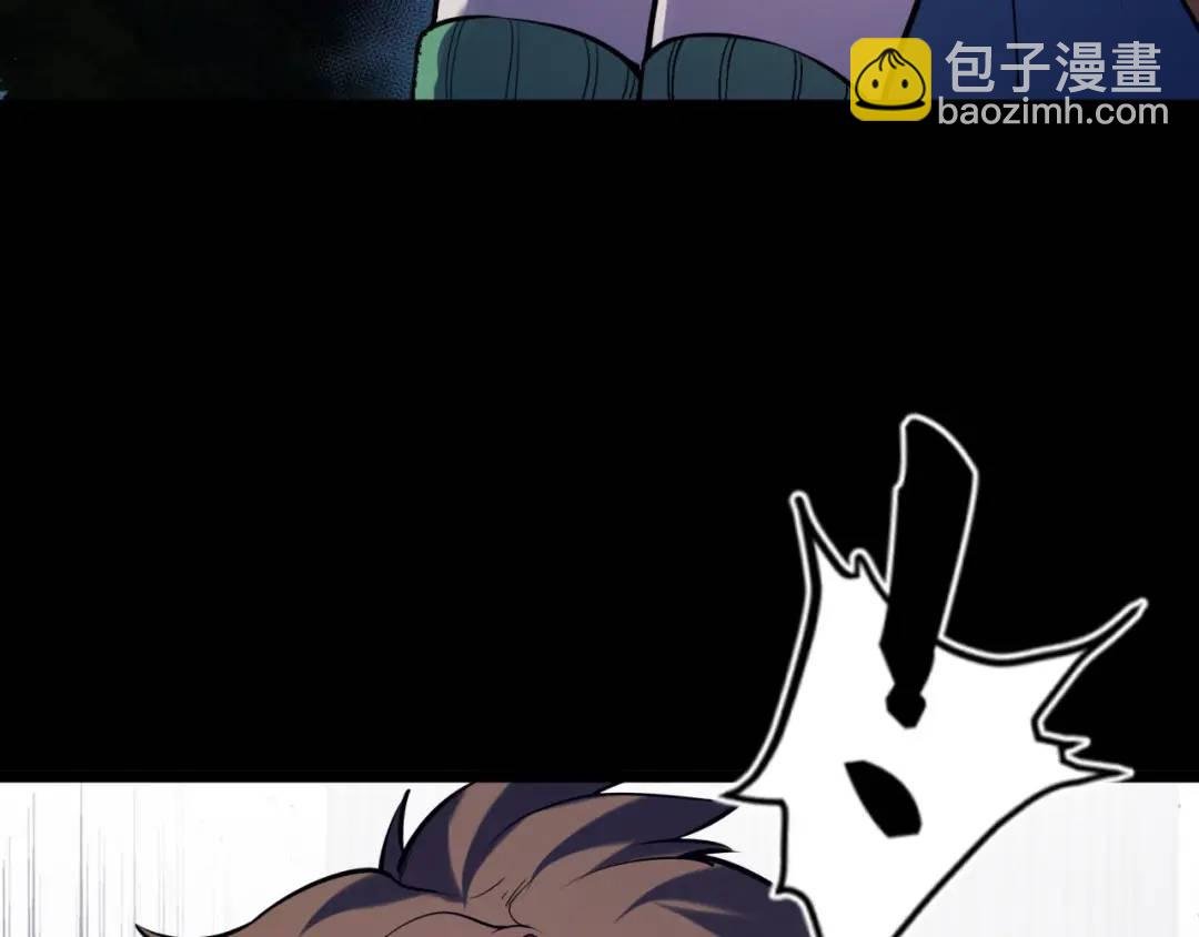 05回-要命的惩罚