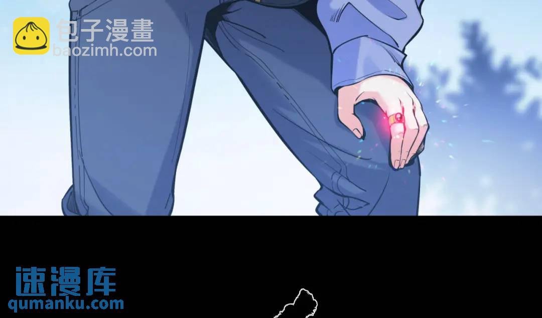 05回-要命的惩罚