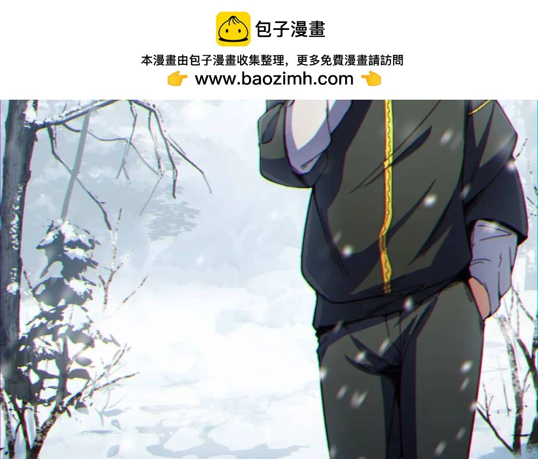 06回-救救我！