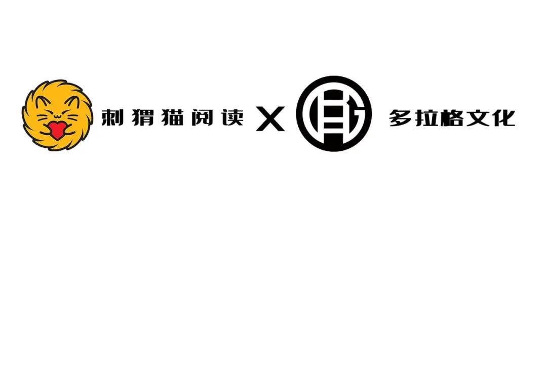 06回-救救我！