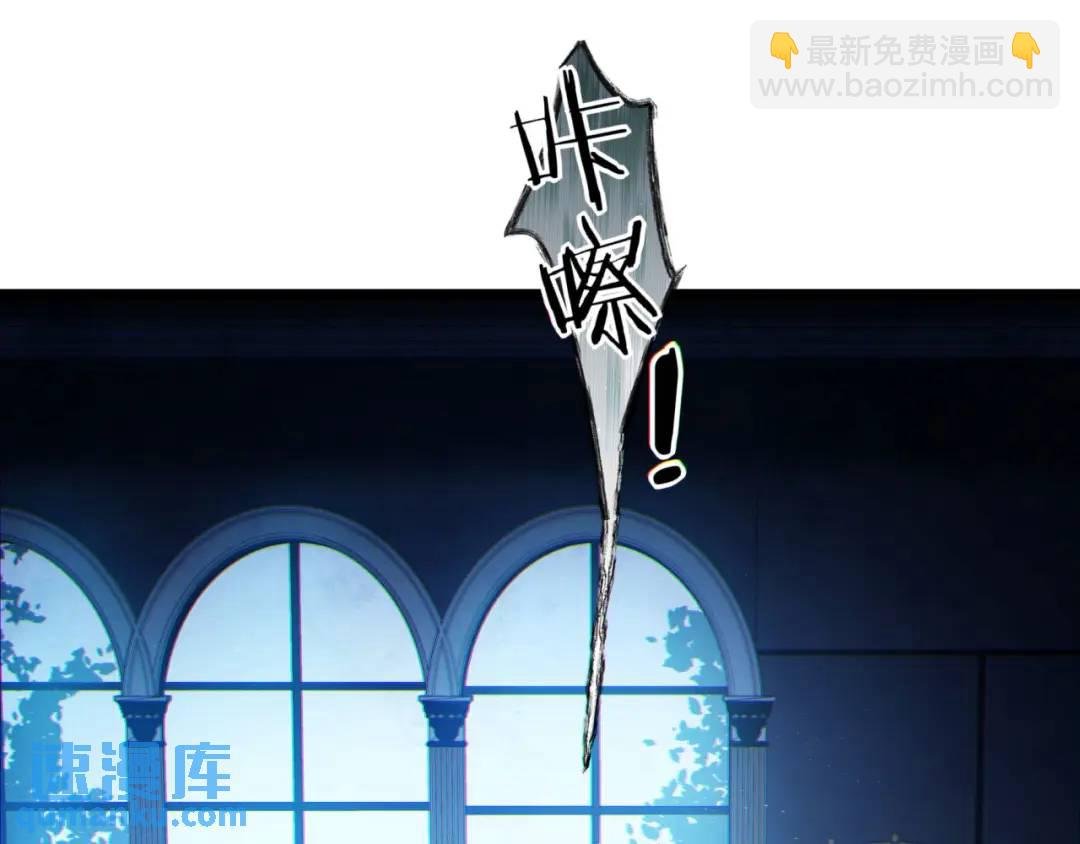 06回-救救我！