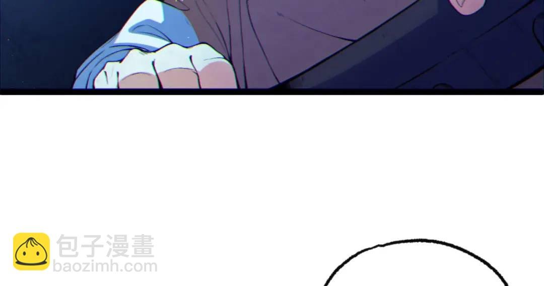 06回-救救我！