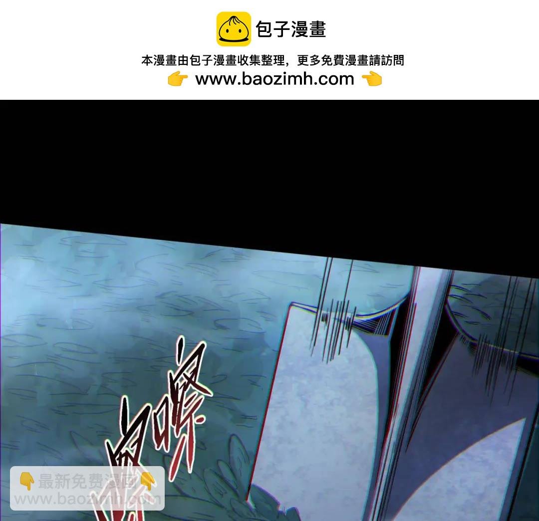 09回-就你吧