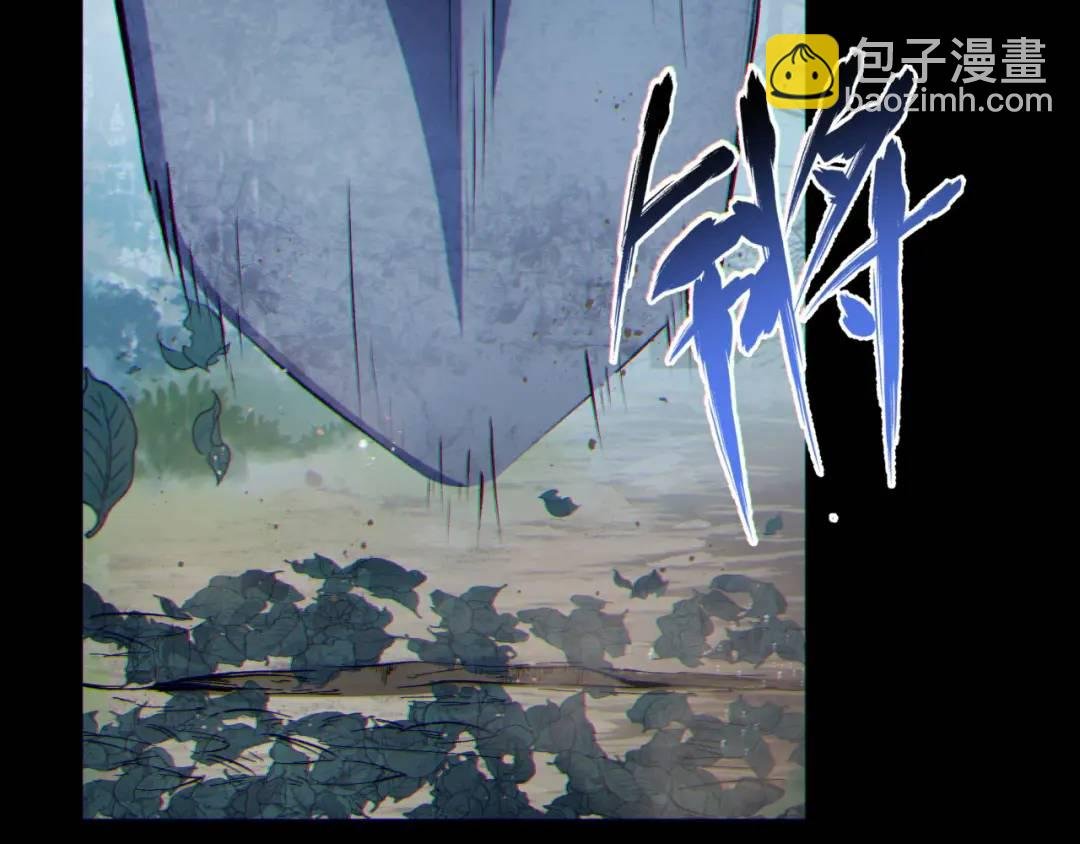 09回-就你吧