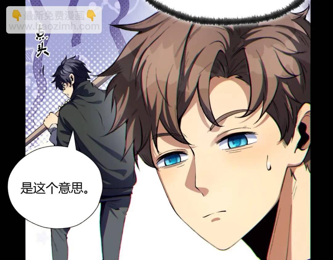 09回-就你吧