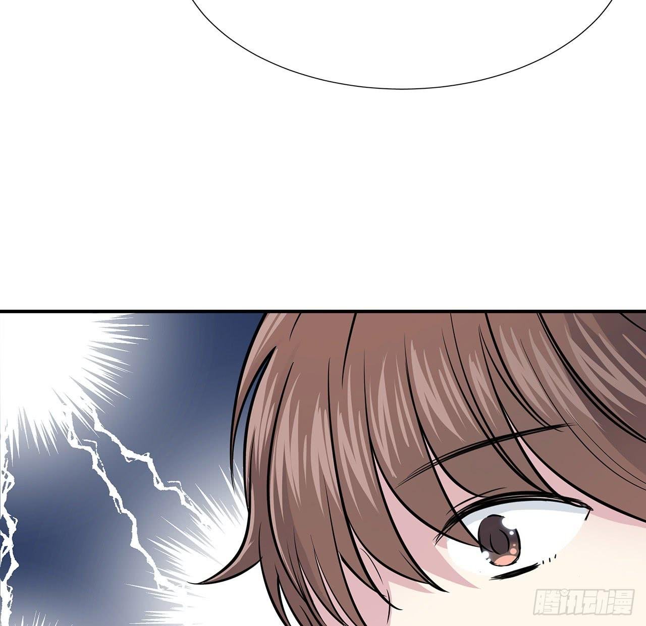小心！