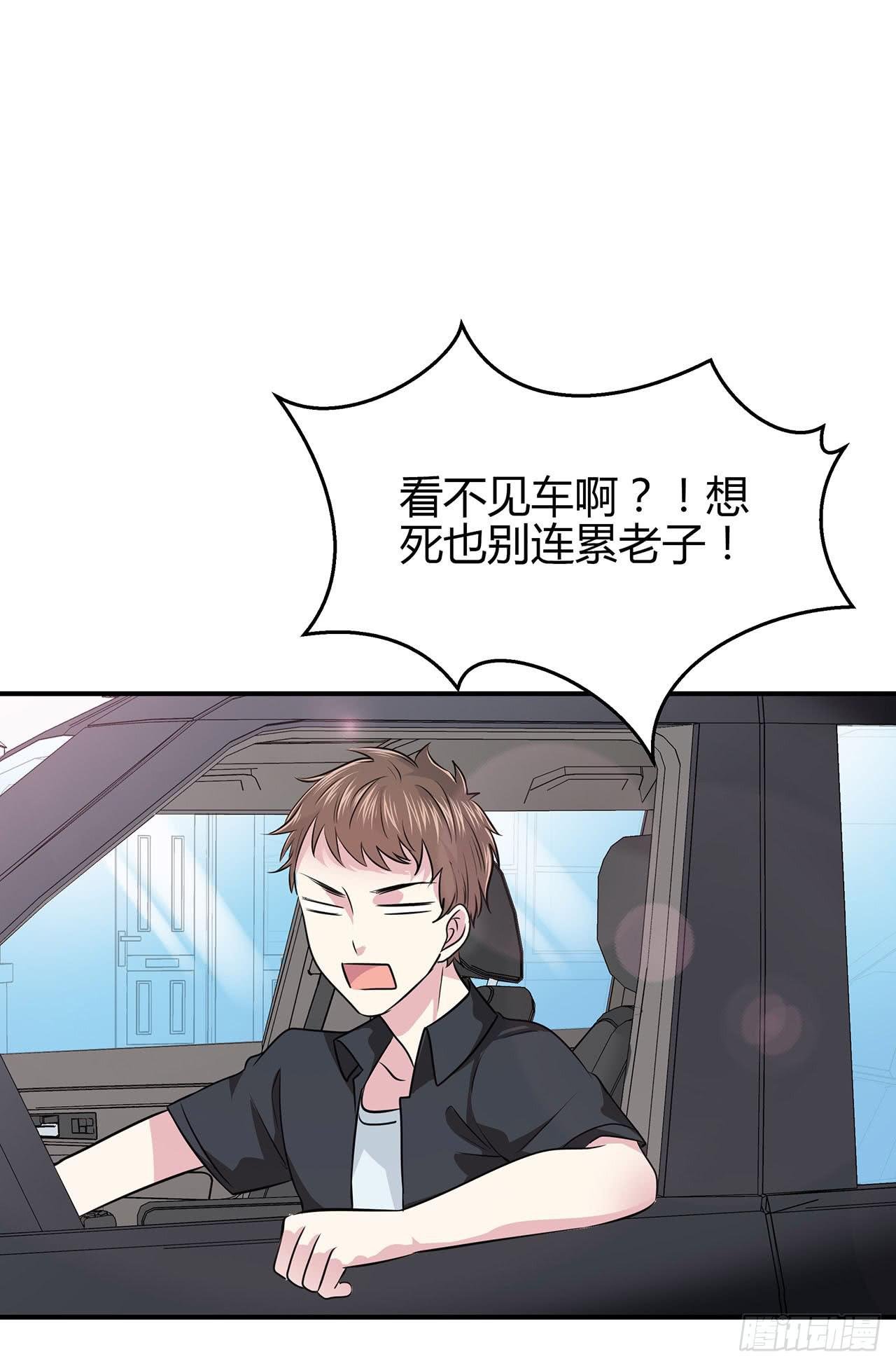 再也不会丢下你