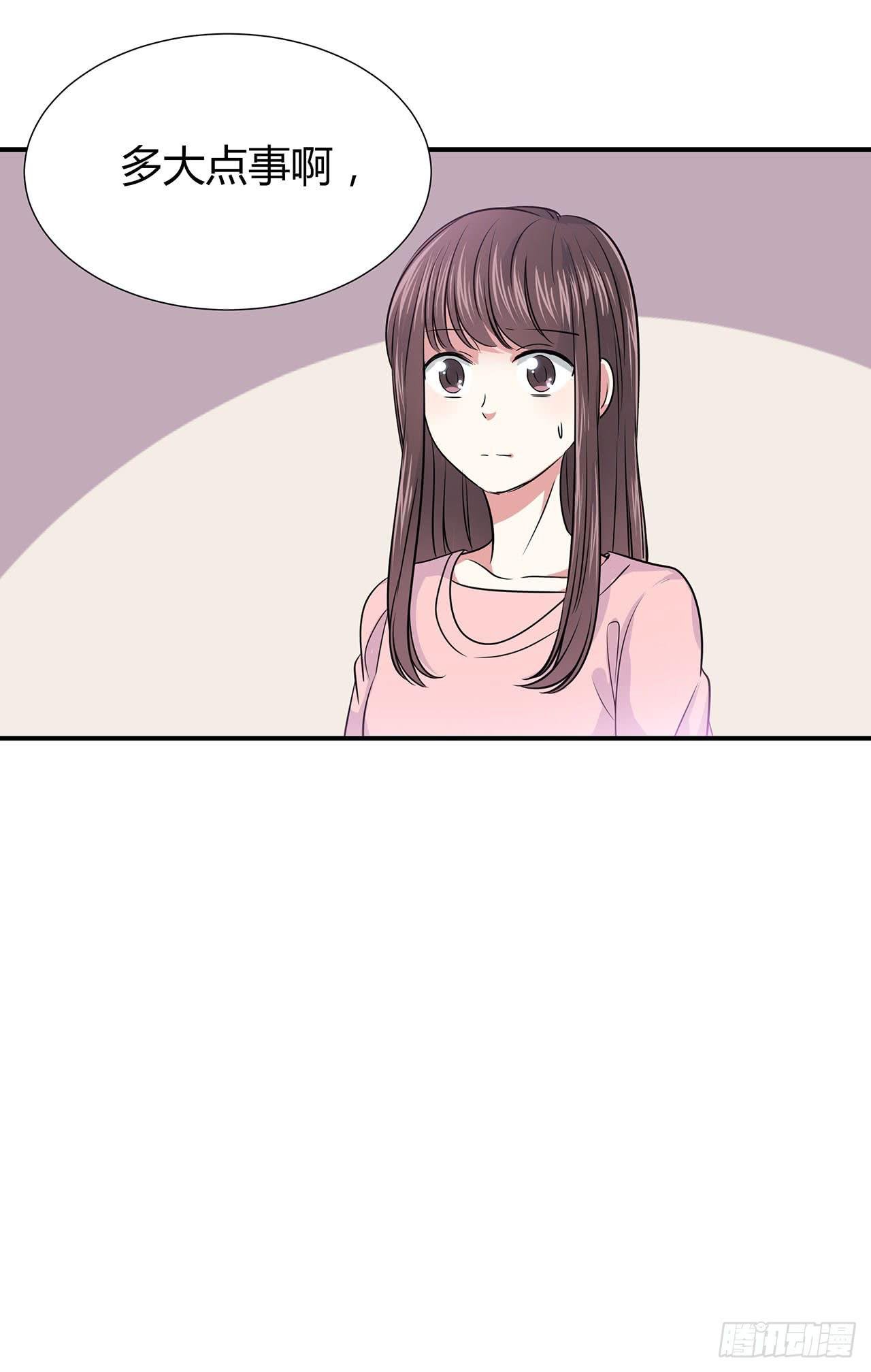 再也不会丢下你