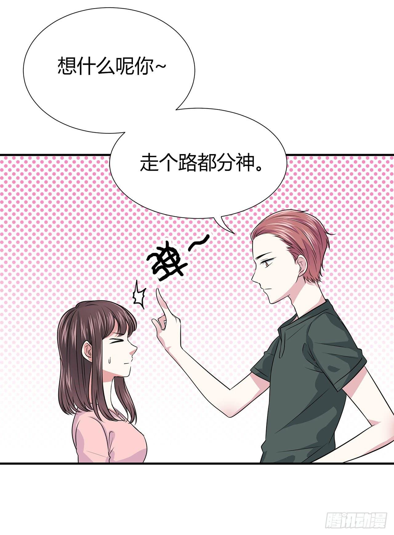 再也不会丢下你