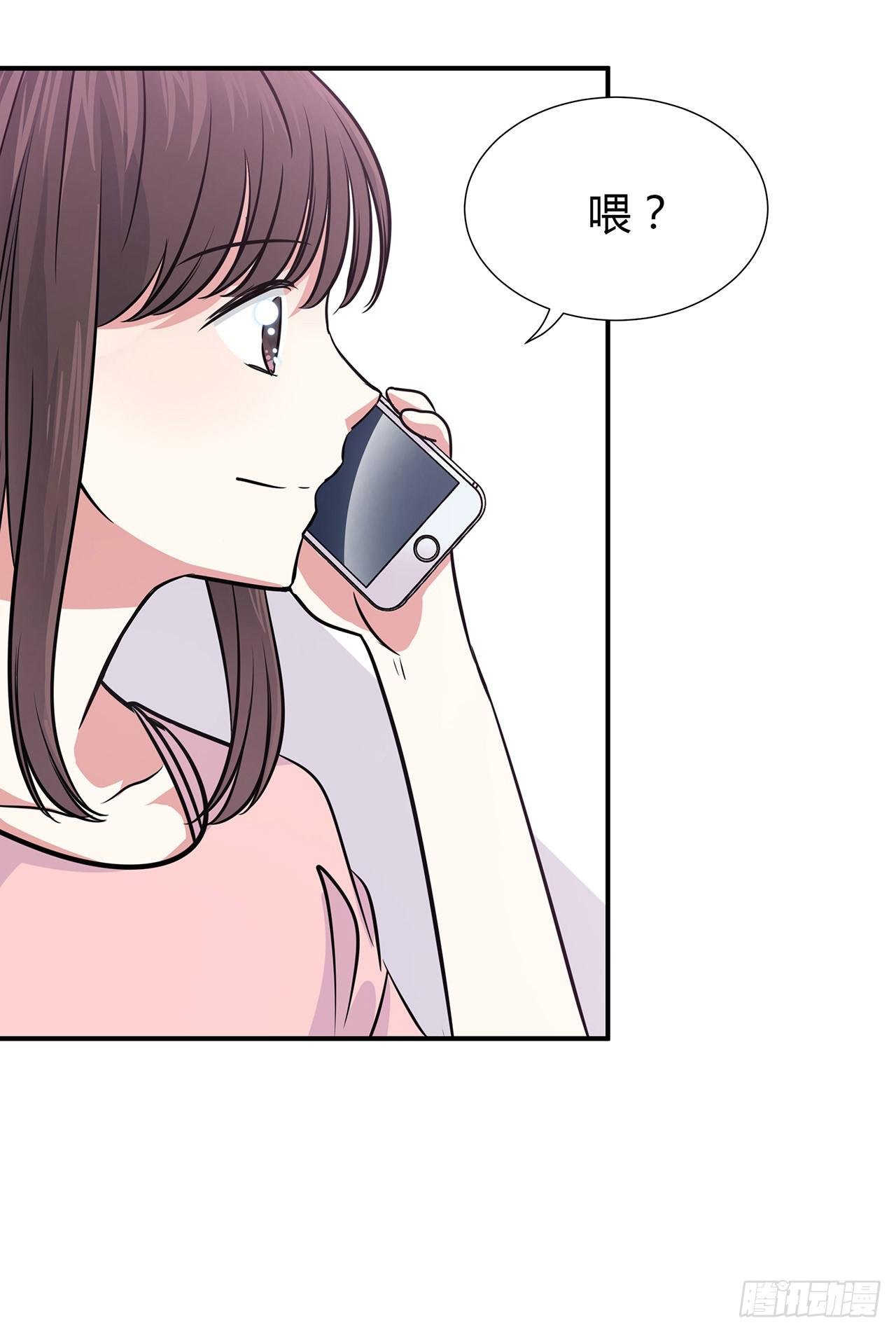 熟悉的感觉