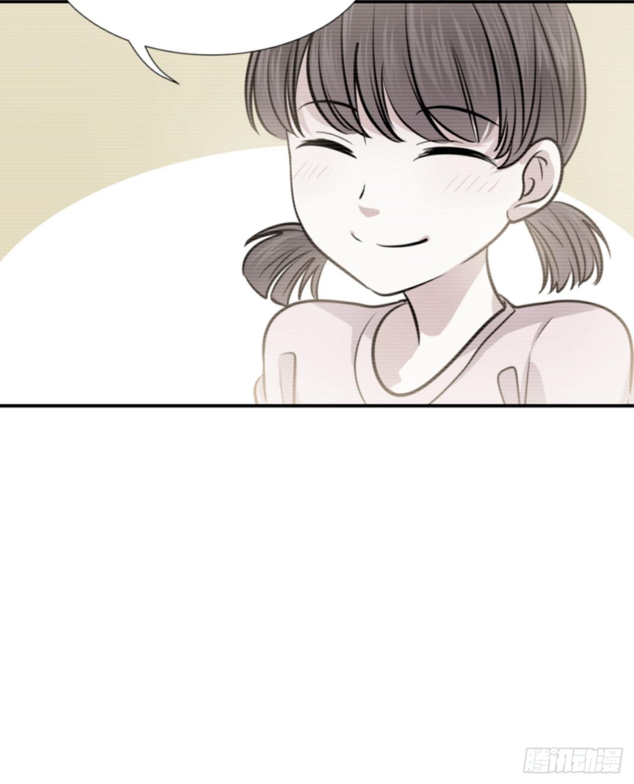 你还好吗？