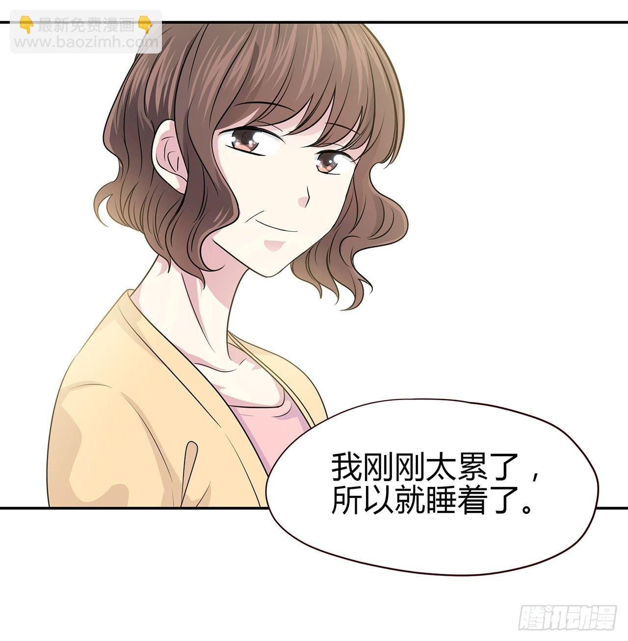 只因为你的一句话